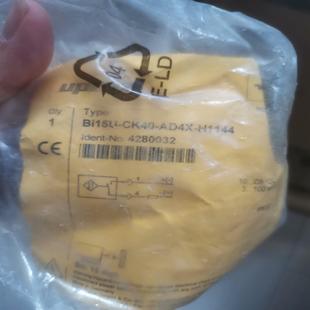 H1144 AD4X 图尔克接近开关Bi15U CK40