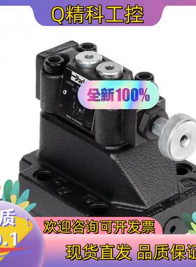 现货026-66761-G R4V06 53510P2G0RA1