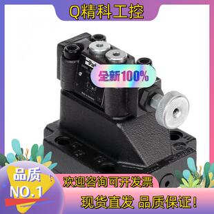 现货026-66761-G R4V06 53510P2G0RA1