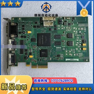迈创Matrox SOL2MEVCLB Y7367-00 R议价