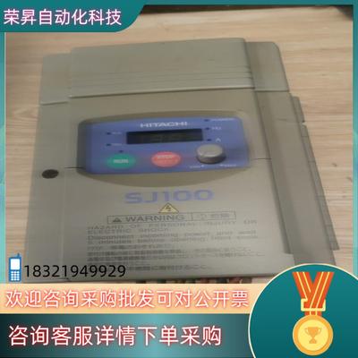 日立SJ100变频器 SJ100-015NFE 4/5KW