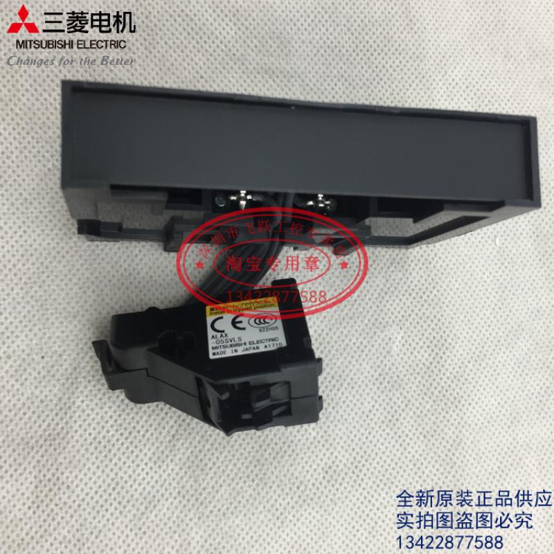 全进口断路器辅助开关 ALAX-05SVLS配NF63A包邮议价