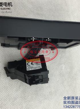 全进口断路器辅助开关 ALAX-05SVLS配NF63A包邮议价