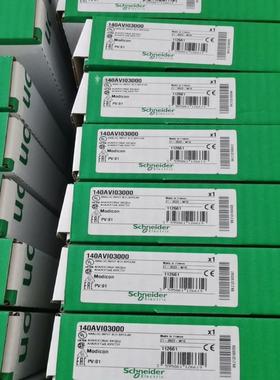 140AVI03000 全新原装PLC现货 议价