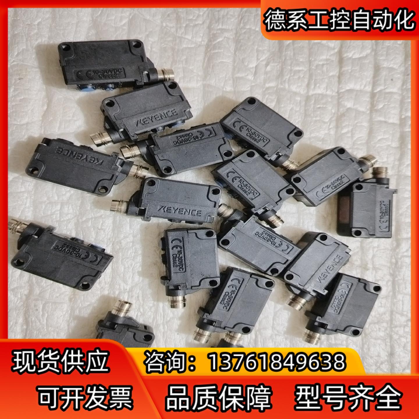 基恩士   PZ-G61CP  PZ-G61CN  原装