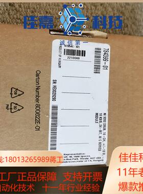 NI 9202 DSUB 784399-01 原装正品全新