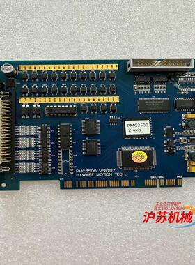 激光运动控制卡PMC3500 V5R1D7