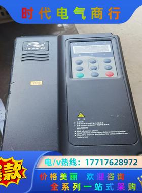 汇川起重机变频器CS700-4T3.7GB-ZL 3.7k议价