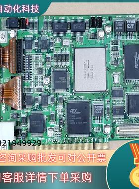 现货VP-910 MDK951V-0 MSM7654 L4K31