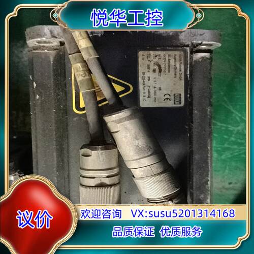 原装KUKA伺服电机KK53Y-YYYY-017现货询价现货议价