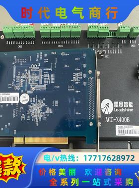 雷赛DMC3400A四轴高性能点位卡4轴伺服/步进电机控制