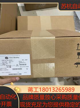 2097-V34PR3-LM AB伺服驱动器 全新原装正品现
