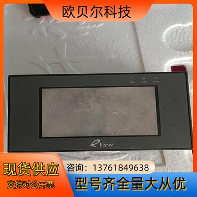 原装MT4200T，