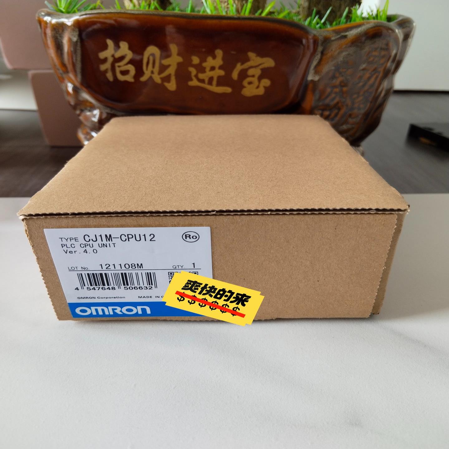 CJ1M-CPU12 全新
