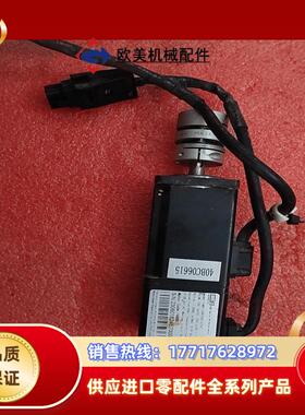 汇川电机ISMH1-10B30CB-U230议价