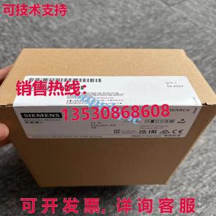 称重模块 3AA01 原装 供应7MH4900