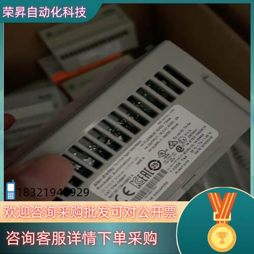 现货1794-OB8EP
