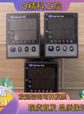 现货台湾原厂AsiaNeoTech科峤温控器NCB-100E温控