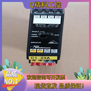 BWU2723 Wiedemann必威模块 现货 Bihl