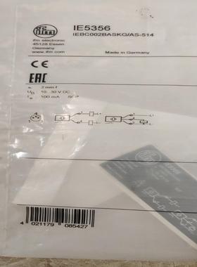 全新原装易福门IEBC002BASKG/AS-514