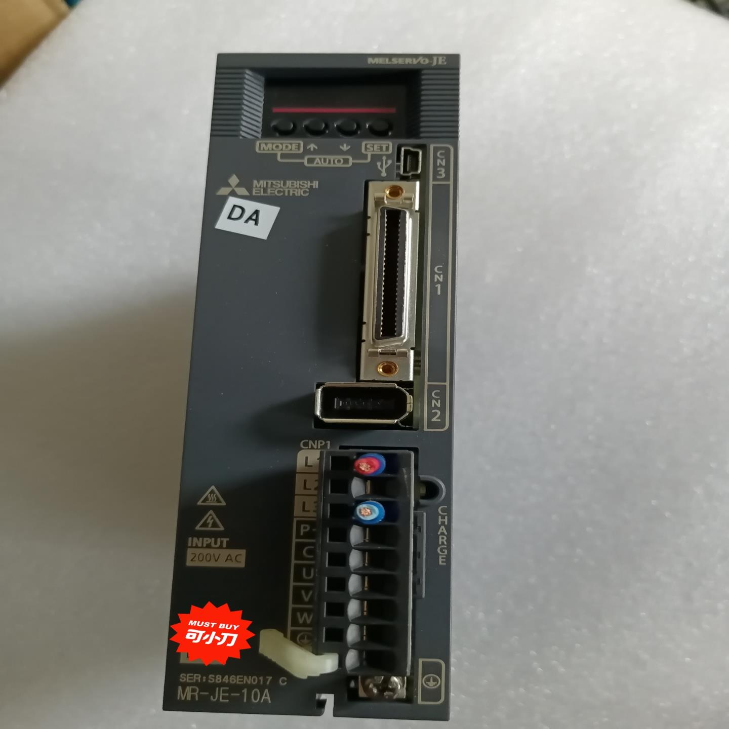 MR-JE-10A三菱驱动器