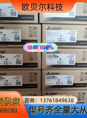 GT2103-PMBLS 全新原装