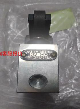 NABCO Nabtesco 73707473-01 全新件