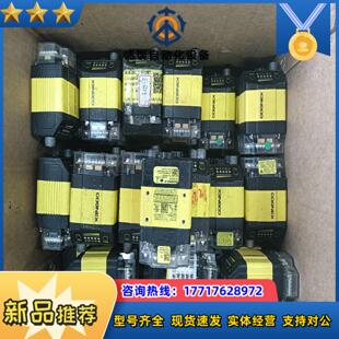 康耐视读码 升级改造替换 器 正品 功能议价 原装 DM302X