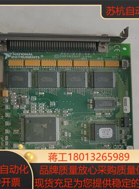 PCI-DI0-9696路彩集卡成色好150一片