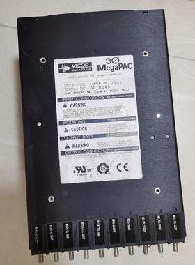 [德峰]VICOR电源MegaPAC IMP6-510031，议价