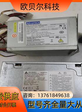 研华工控机 FSP250-60ATVPF  台达DP
