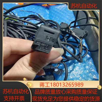 闲置，PZ-Q42T,Pz-G51NR,共17个，议价，