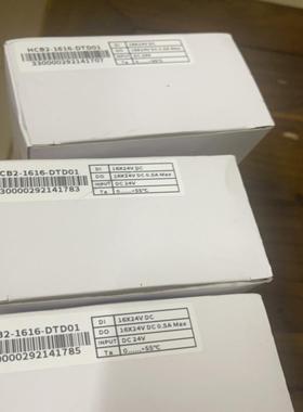 三个全新扩展IO模块HCB2-1616-DTD01固高，原装