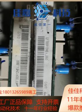 ETC711360/FF300R12ME4_B60安川变频器