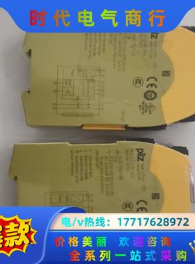 PILZ继电器全新原装正品751103议价