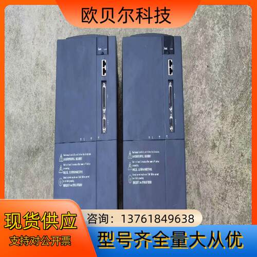 7.5KW大功率英威腾伺服驱动器电机，九成新，功能正常，标