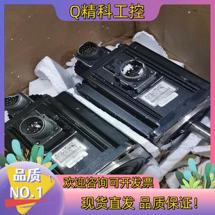 現(xiàn)貨ECMA K11315SS臺(tái)達(dá)高壓電機(jī)450帶剎車(chē)已出E