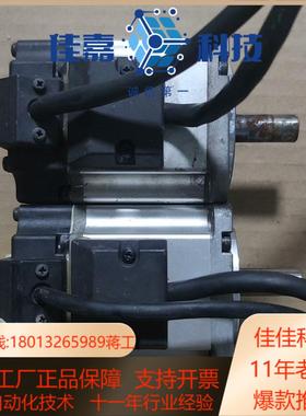 A6200W伺服电机MSMF022L1U2M 设备