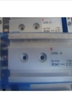 CXSLCXSM10-15-20-25-30-35-40气缸议价
