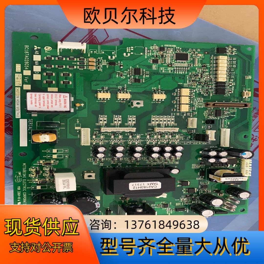 全新A84MA90 BC186A028G54 变频器驱动