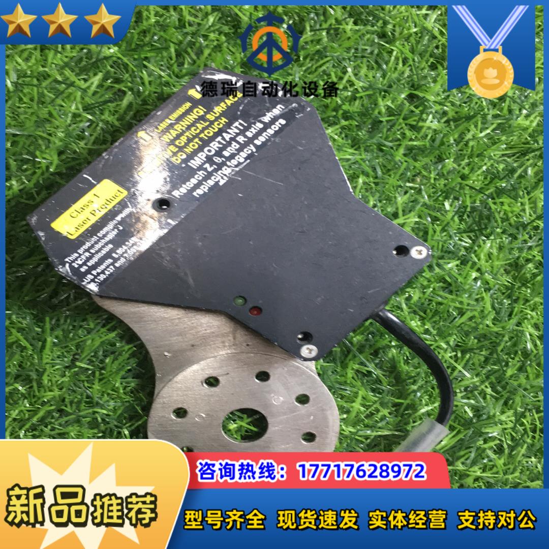 EX-43Q-PM /激光扫描仪 EX43Q 级 I 适用于