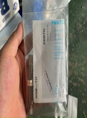 全新原装FESTO 费斯托弹性缓冲器 DYSW-8-14-Y议价