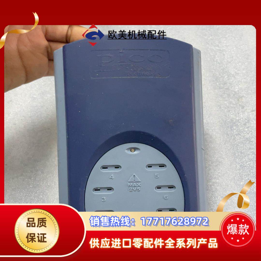 PiCO USB TC-08 温度采集仪 原装正品 便宜处理议价