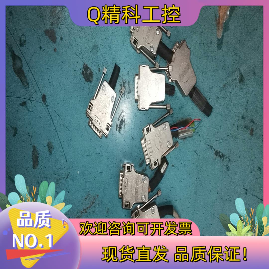 现货原装 FMK2G FCT D-sub连接器插头