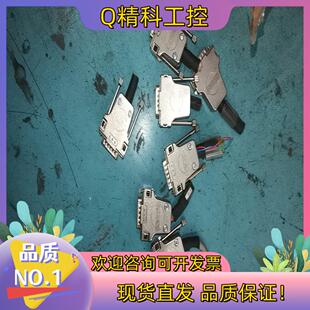 FCT sub连接器插头 FMK2G 现货原装