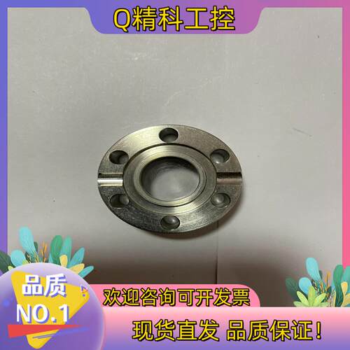 现货观察窗W-10000452 全新 全新