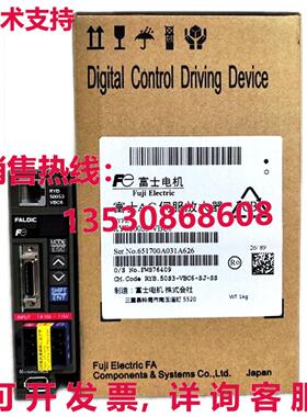 原装供应富士RYB500S3-VBC6伺服驱动器