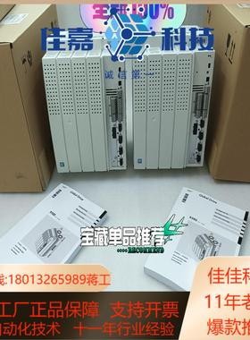 EVS9321-ES，EVS9322-ES，