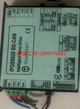 【荣强工控】Technosoft iPOS伺服电机驱动器控制器iPOS8