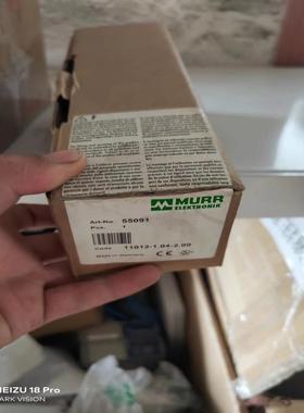 穆尔55091全新未使用